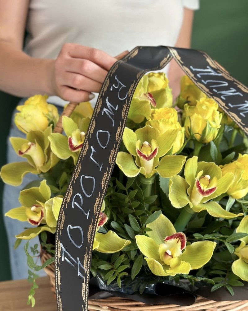 Траурний кошик із живих квітів з додаванням  Фаленопсис  FloRoom