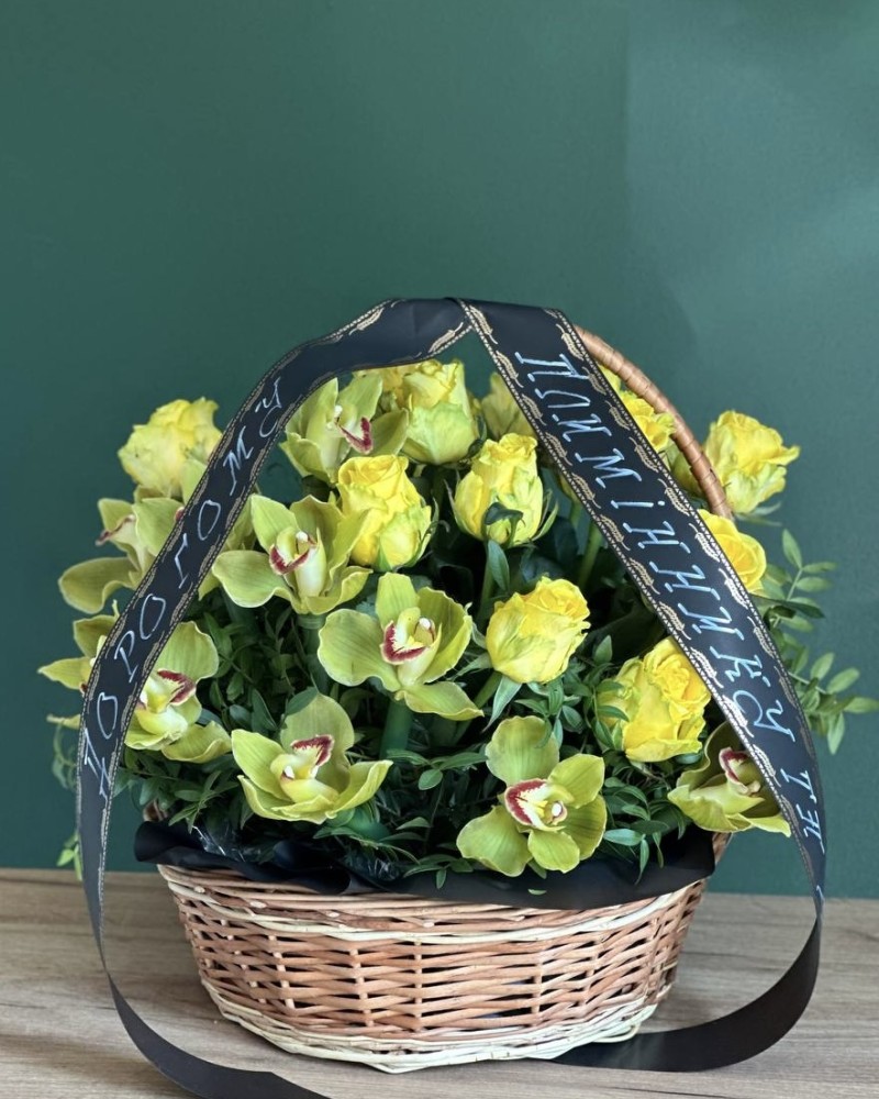 Траурний кошик із живих квітів з додаванням  Фаленопсис  FloRoom