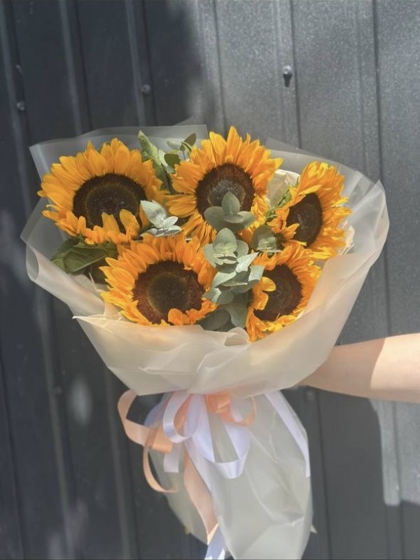 Bouquet of sunflowers "Sunny mood" | Floroom