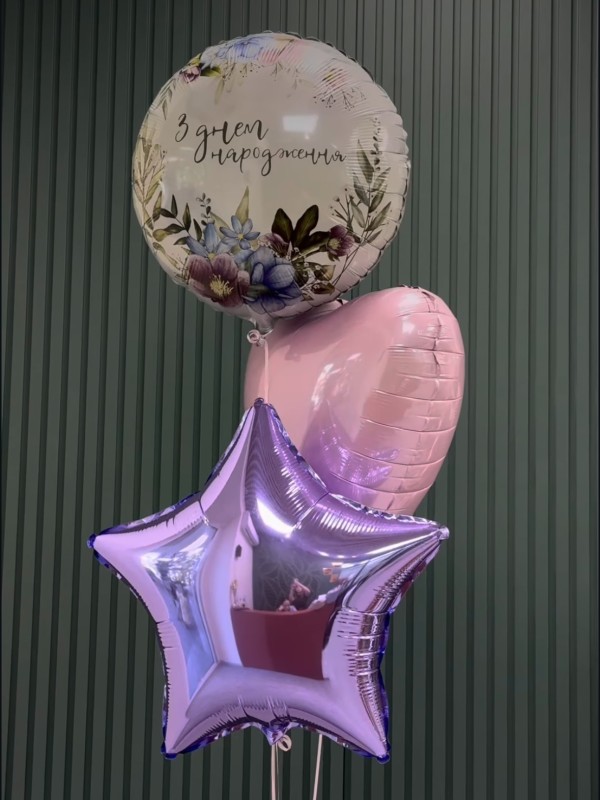 Foil helium balloons 3 pcs for birthday
