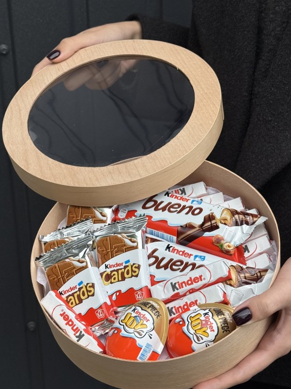 "Kinder Love" Gift Box FloRoom
