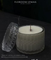 Handmade scented soy candle in glass