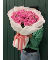 Bouquet of 21 Aqua roses