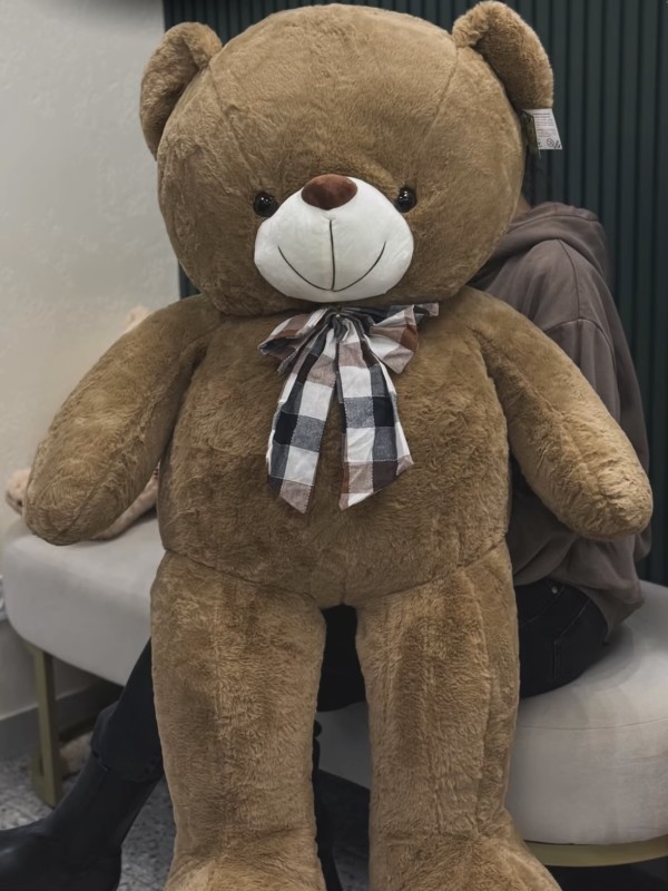 FloRoom Cappuccino Teddy Bear