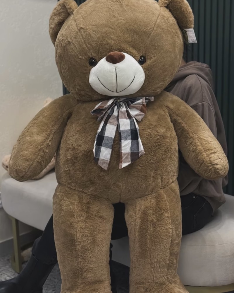 FloRoom Cappuccino Teddy Bear